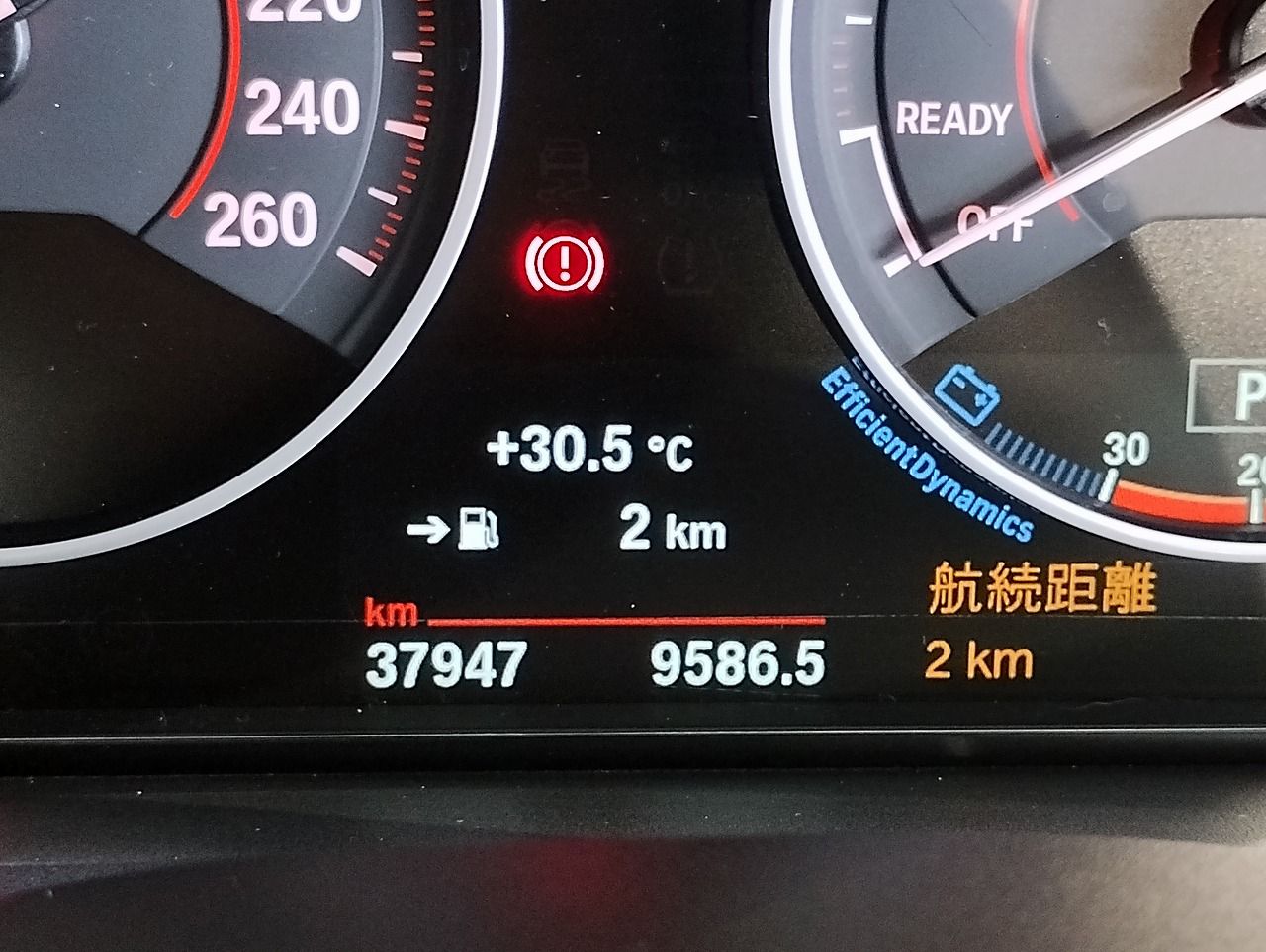 420I GRAN COUPE RHD
