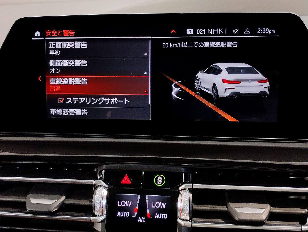 G16 840i M Sport Gran Coupe B58 3.0i