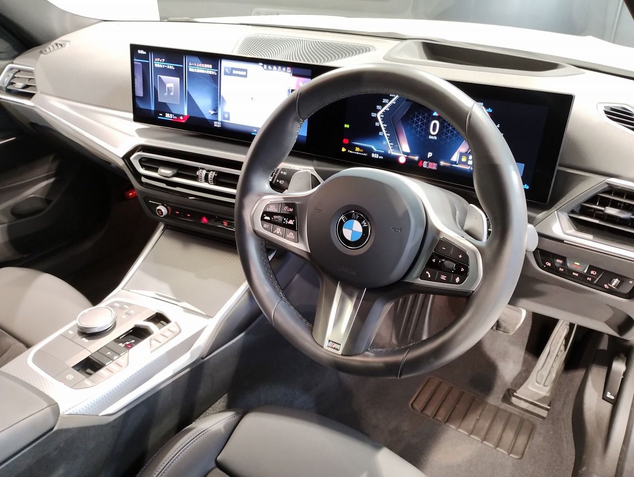 G21 320d xDrive Touring LCI RHD