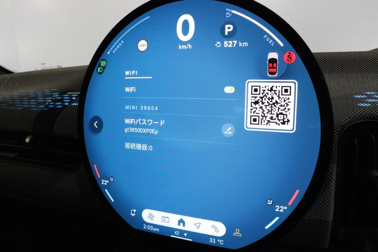 MINI Cooper C 5-doors