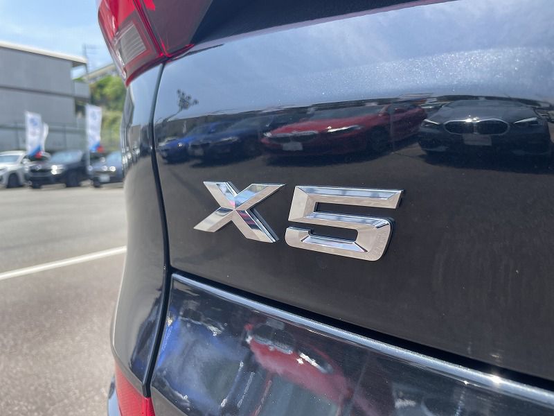 G05 X5 xDrive30d xLine B57 3.0d