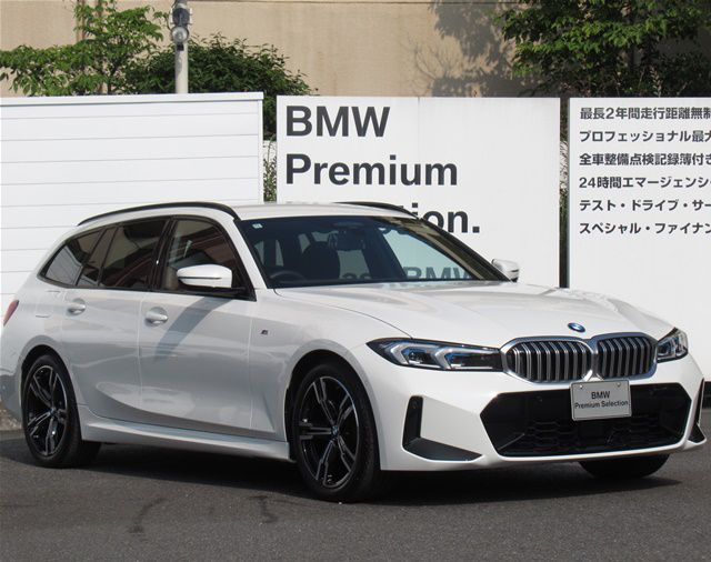G21 320i Touring LCI RHD