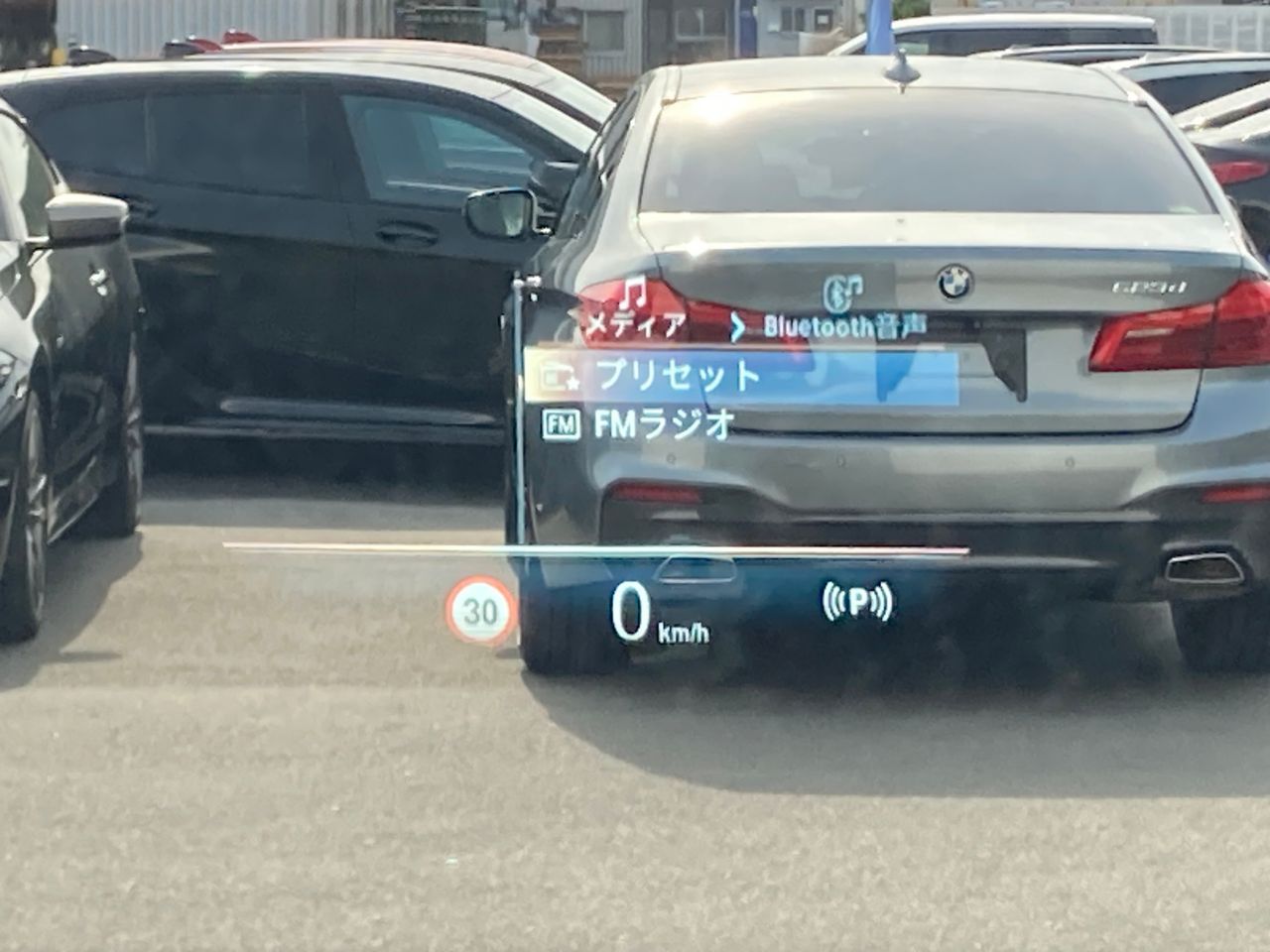 i20 iX xDrive40