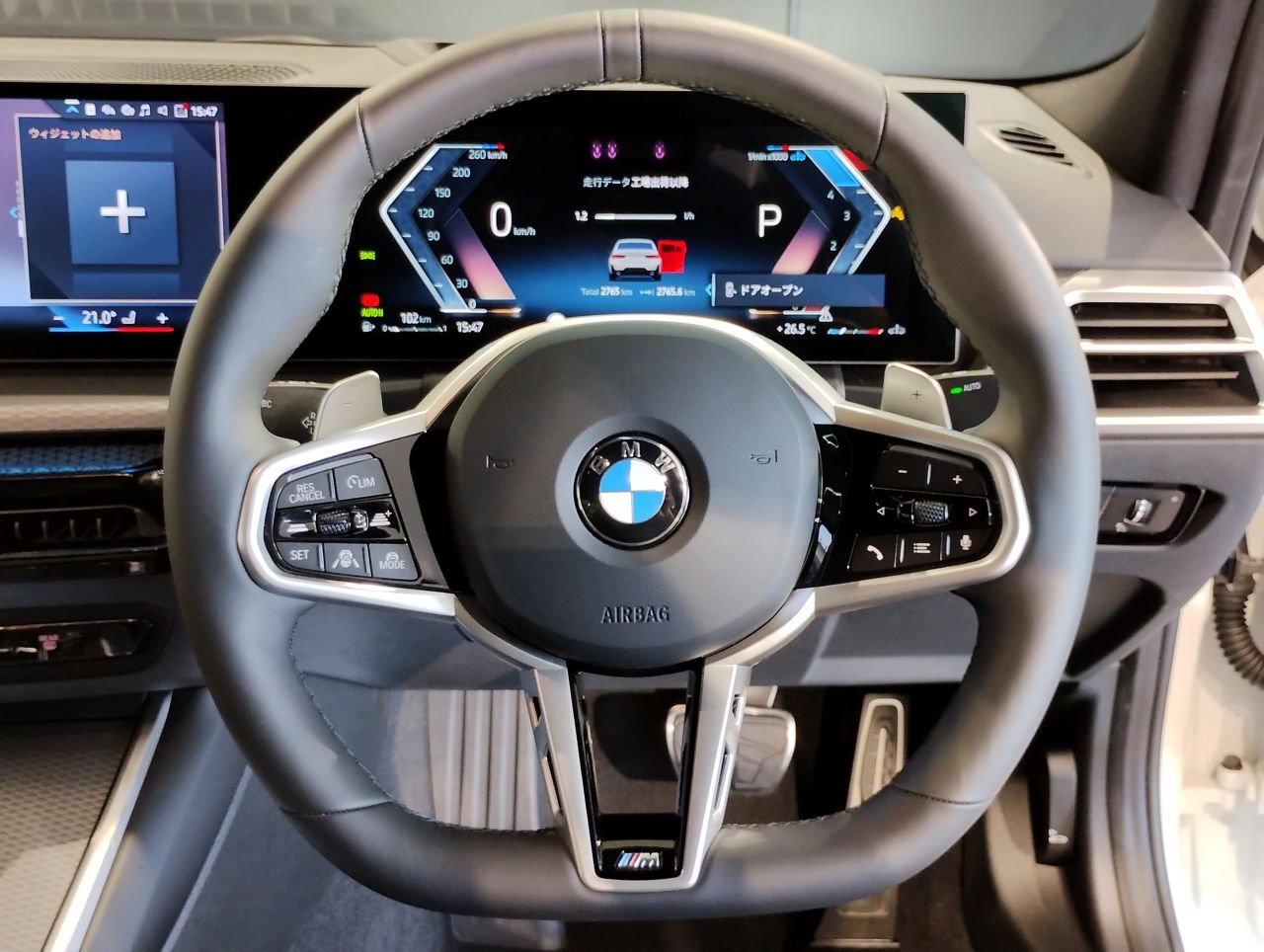 320d xDrive Berline RHD