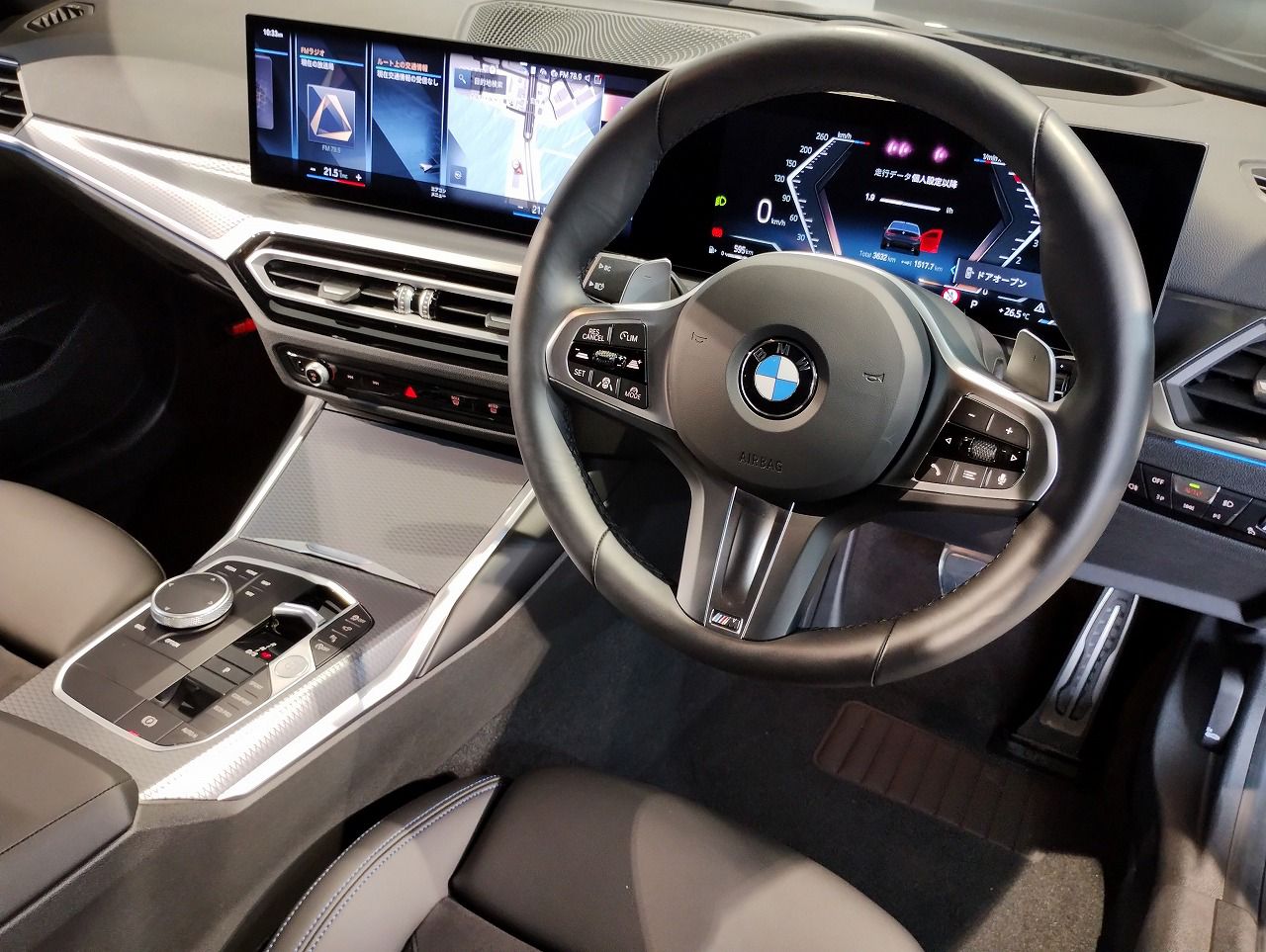G20 320i Saloon LCI RHD MX