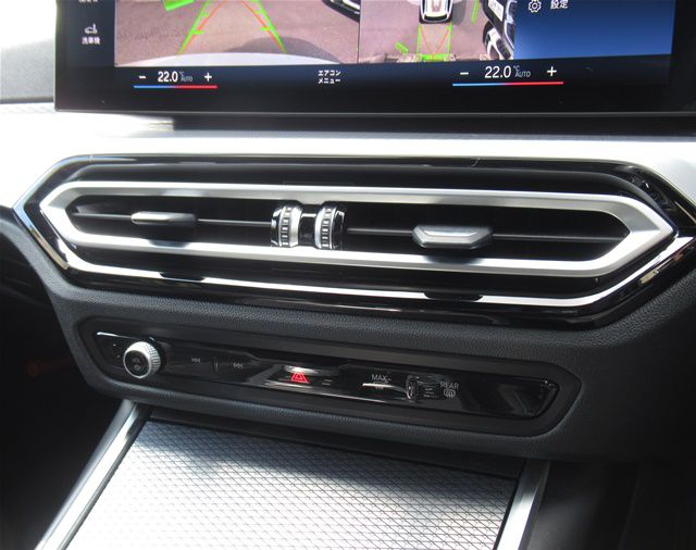 G21 320d xDrive Touring LCI RHD