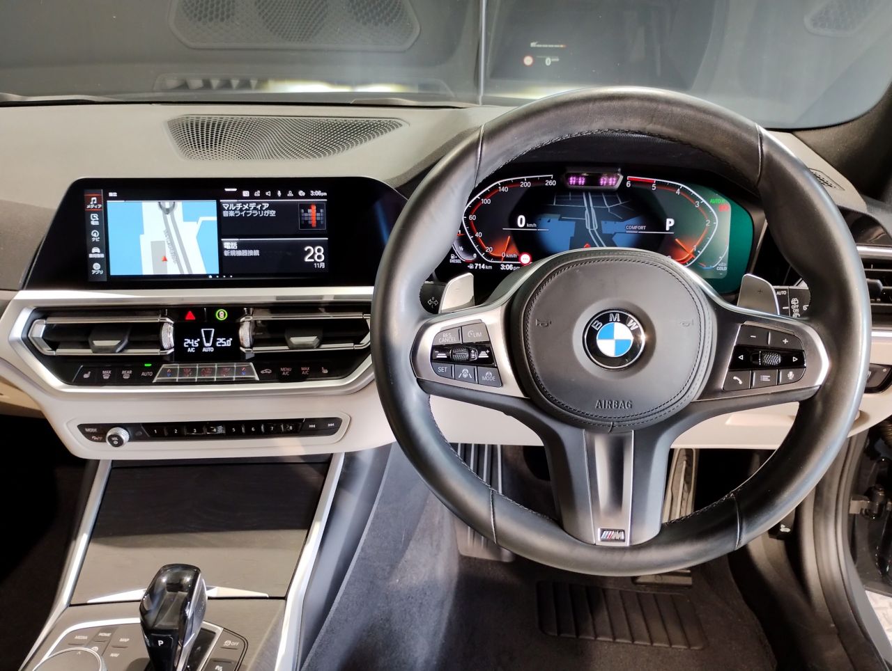 G21 320d xDrive Touring RHD