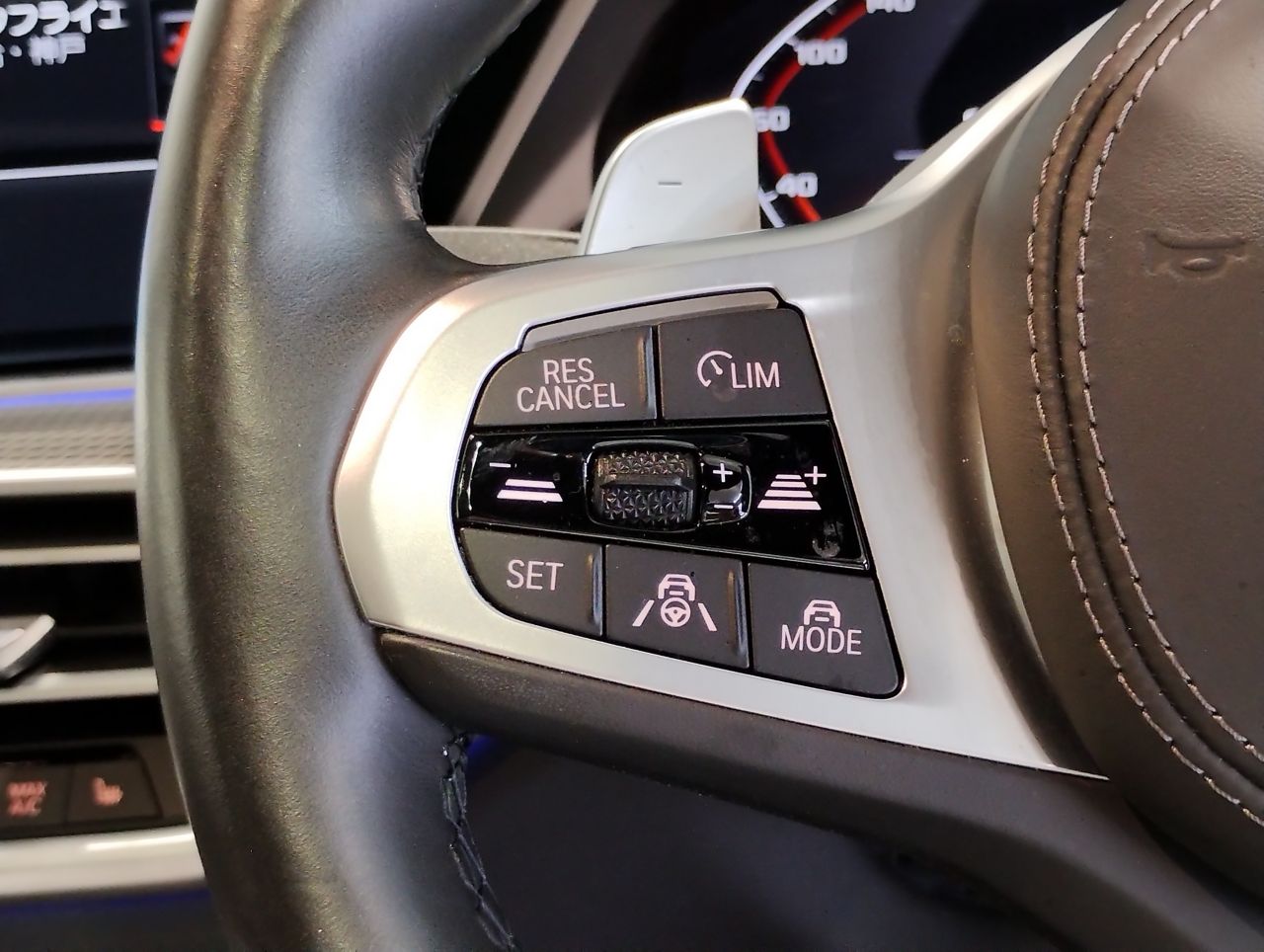 X* M50i RHD