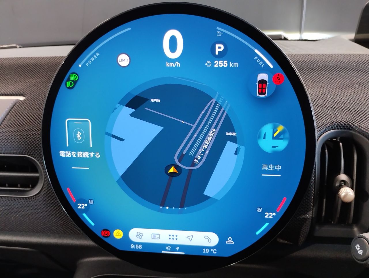 F66 MINI Cooper S 3Dr