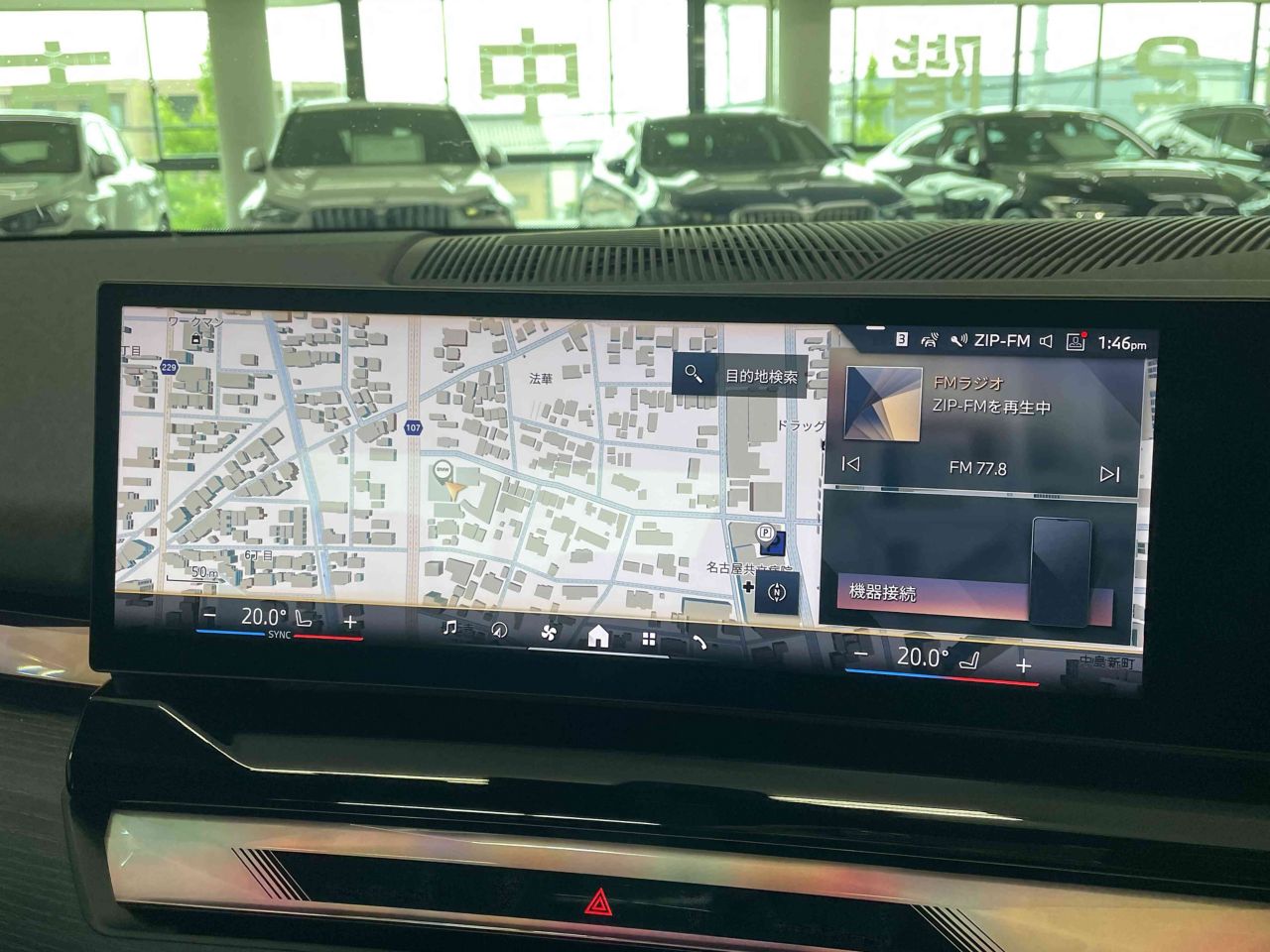 520i Sedan RHD