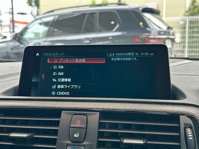 F87 M2 Competition S55 3.0i