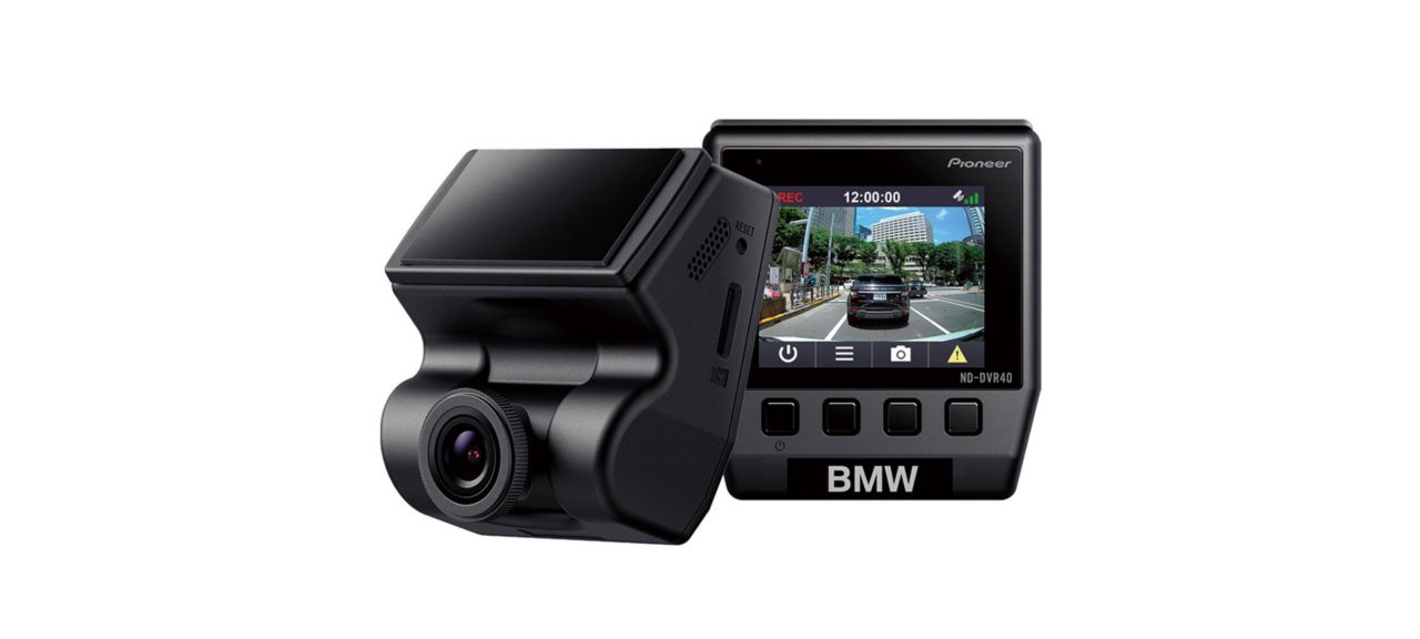 Bmw 認定中古車 冬のドライブ フェア