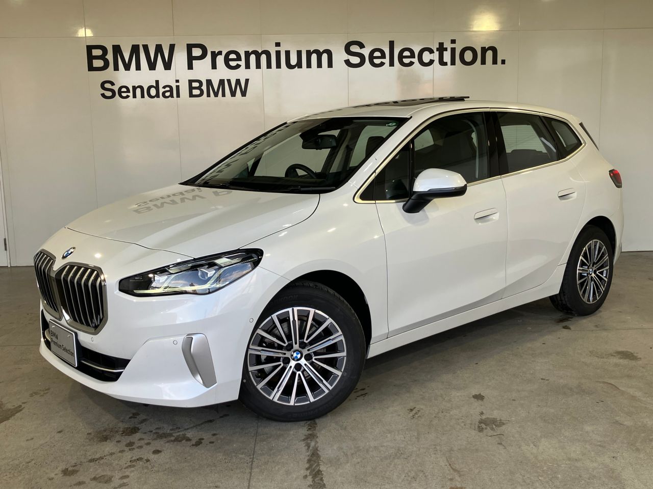 218i Active Tourer Exclusive