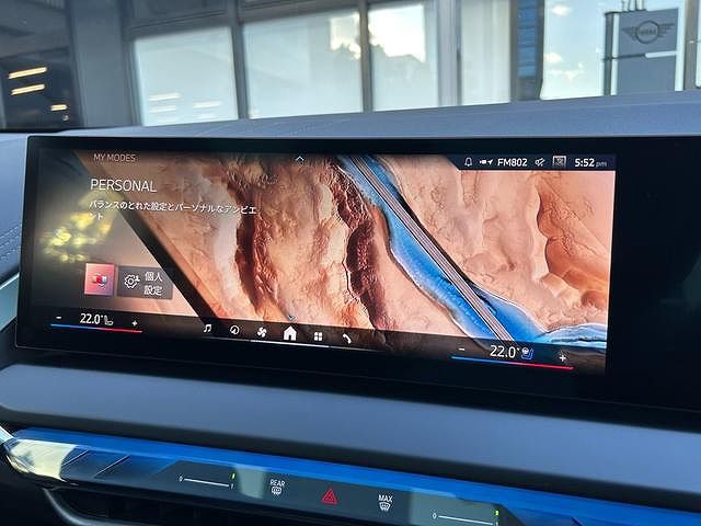G45 X3 20d US