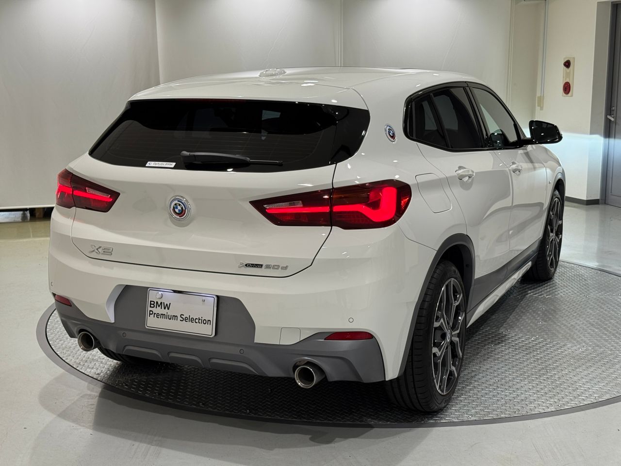 F39 X2 xDrive20d B47 2.0d