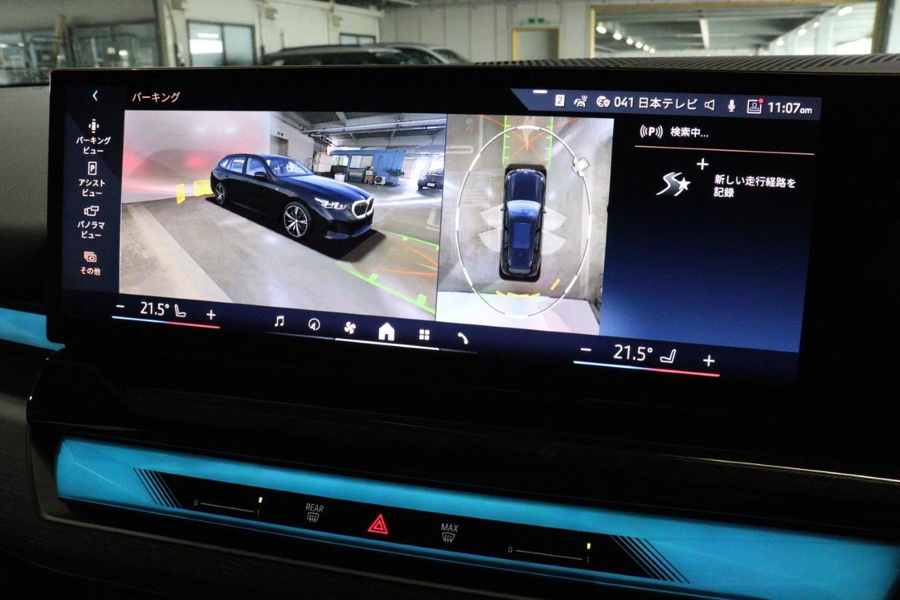 BMW i5 eDrive40 M Sport RHD