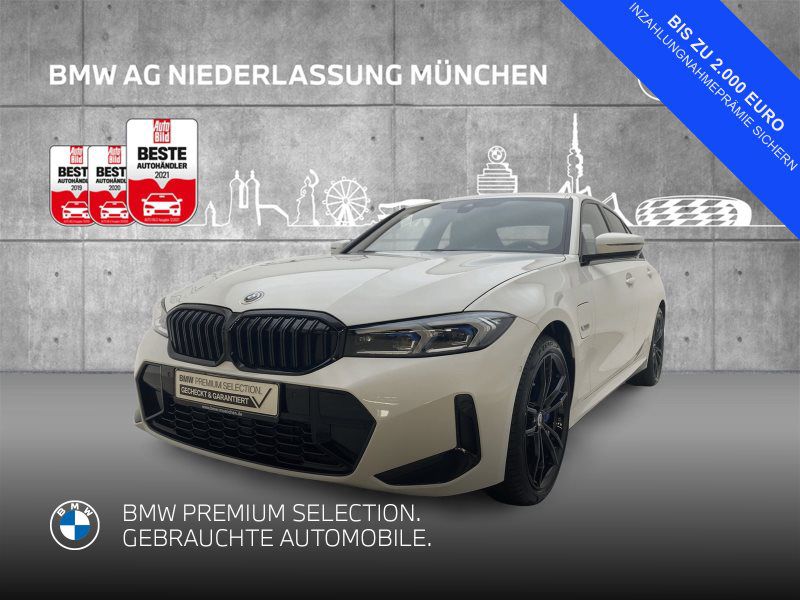 330e Limousine