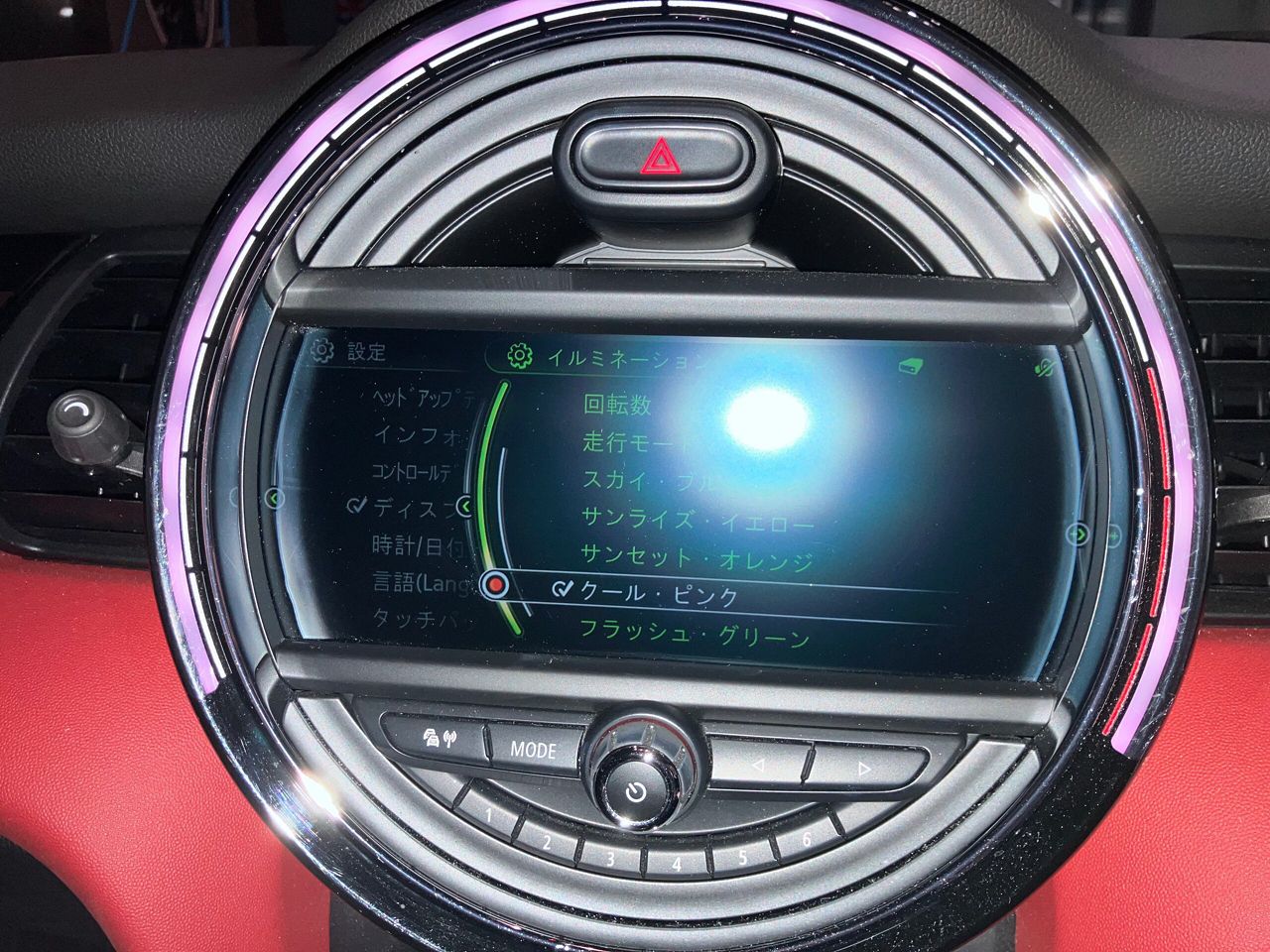 F56 MINI JOHN COOPER WORKS