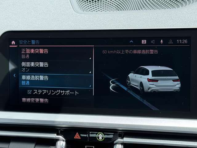 G21 320d xDrive Touring RHD