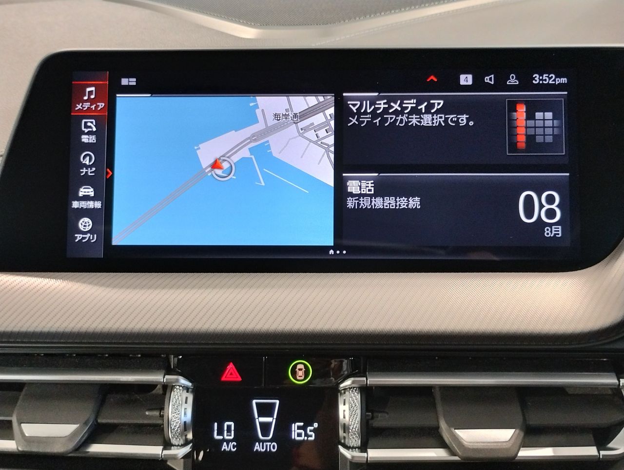 F44 218i Gran Coupe B38 1.5i
