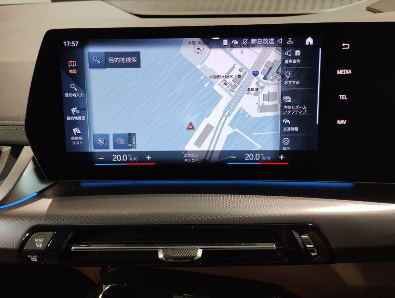 U06 218d Active Tourer B47 2.0d