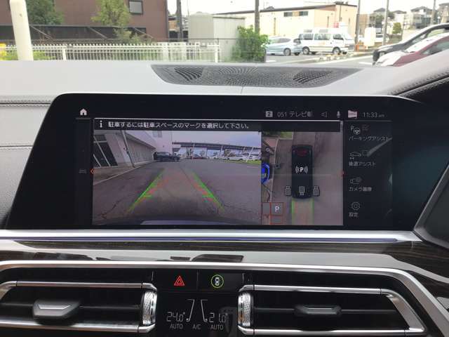 X6 xDrive30d RHD