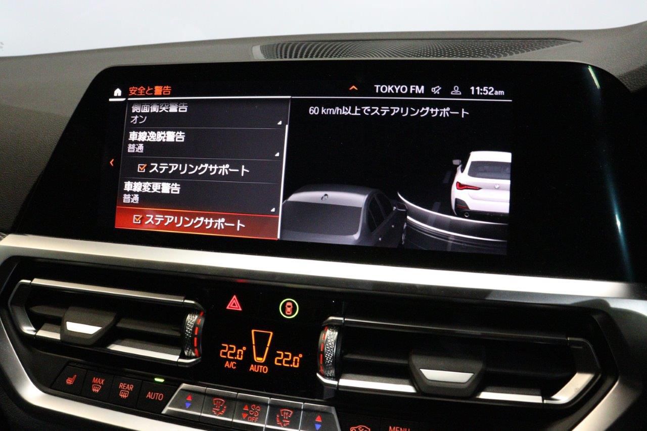 420i Gran Coupé RHD