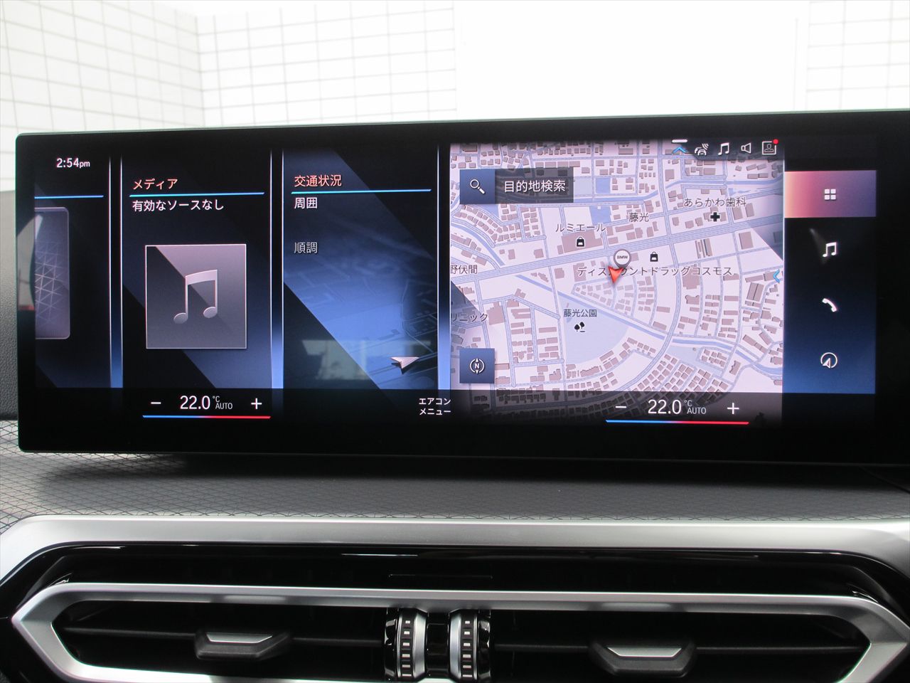 G21 320d xDrive Touring LCI RHD