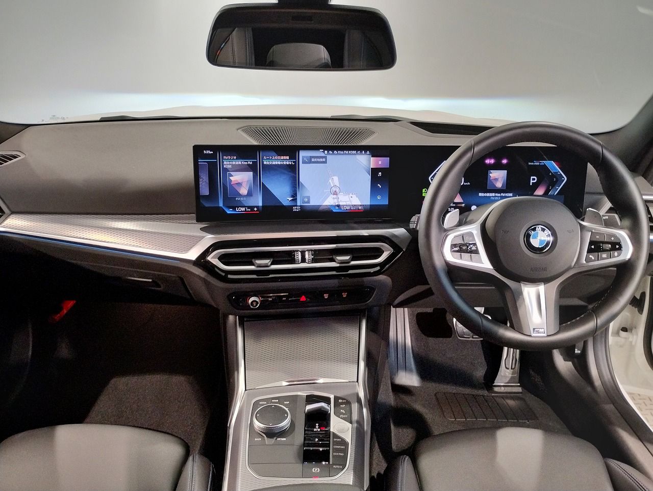 320d xDrive Berline RHD