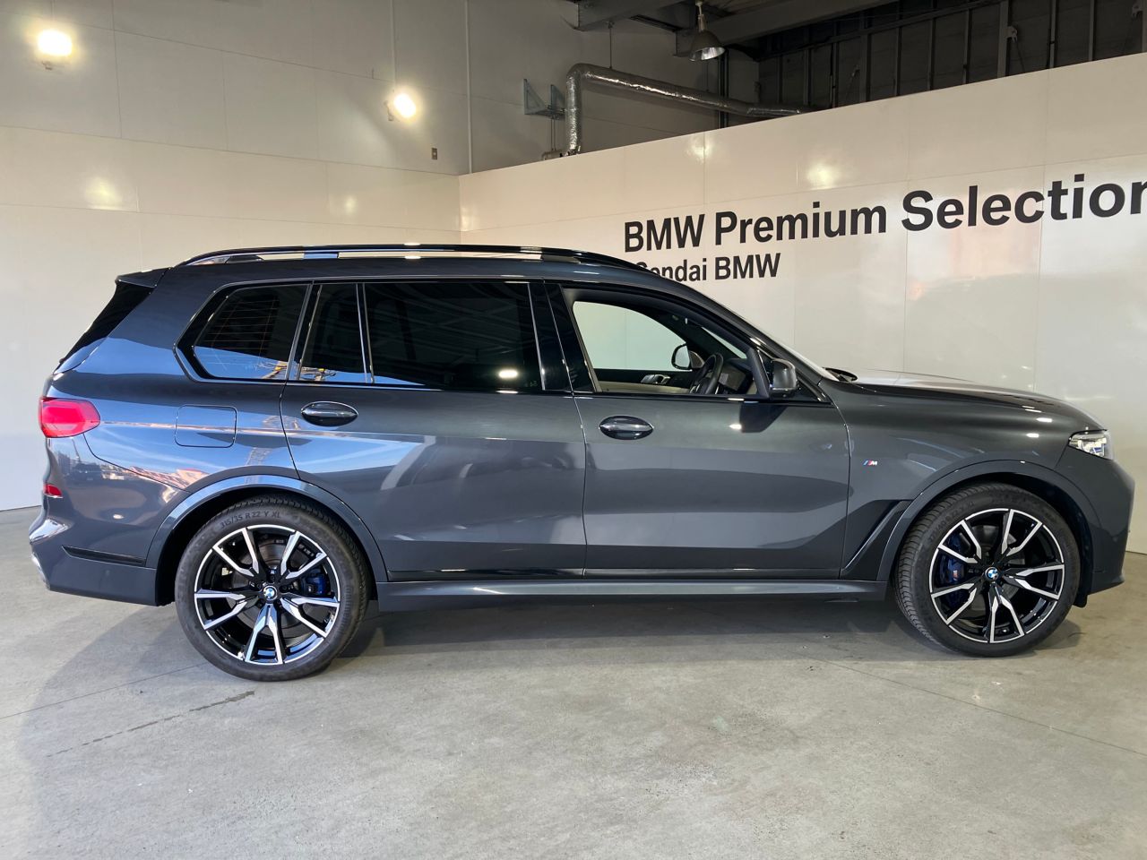 G07 X7 xDrive30d N57 3.0d