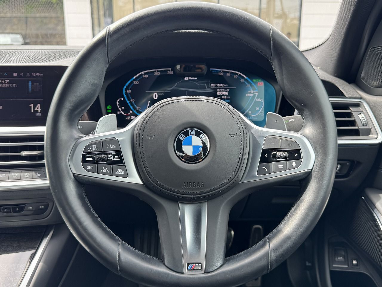G20 330e Saloon RHD MX