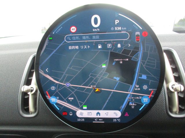 U25 MINI Countryman SE ALL4