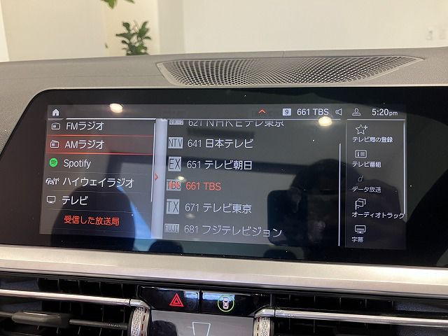 G23 420i Convertible RHD