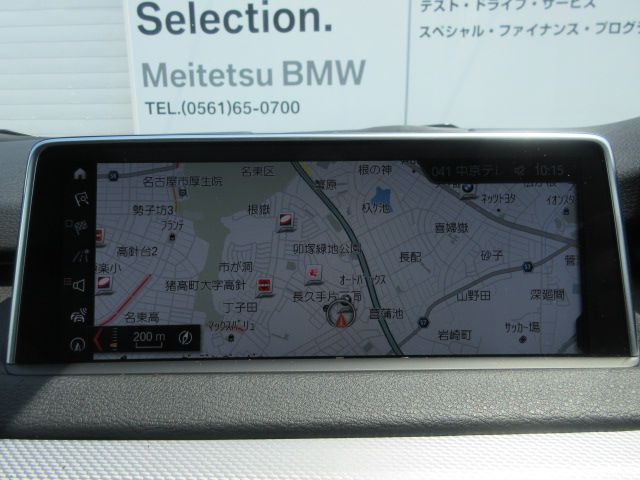 X5 XDRIVE35D