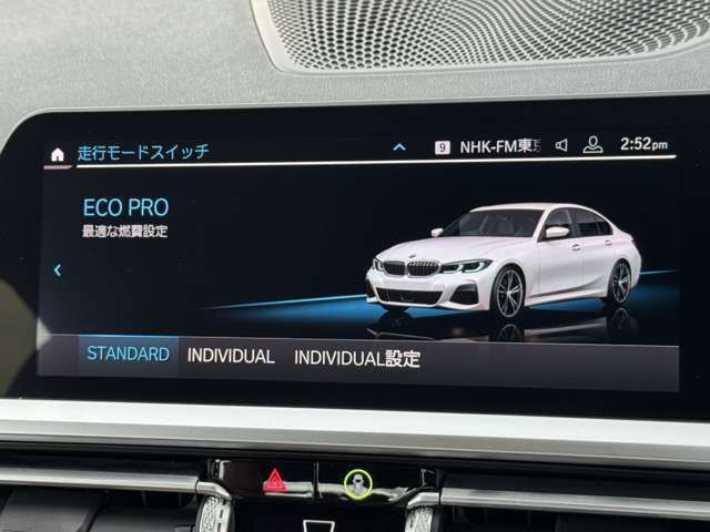 G20 320d xDrive RHD Saloon