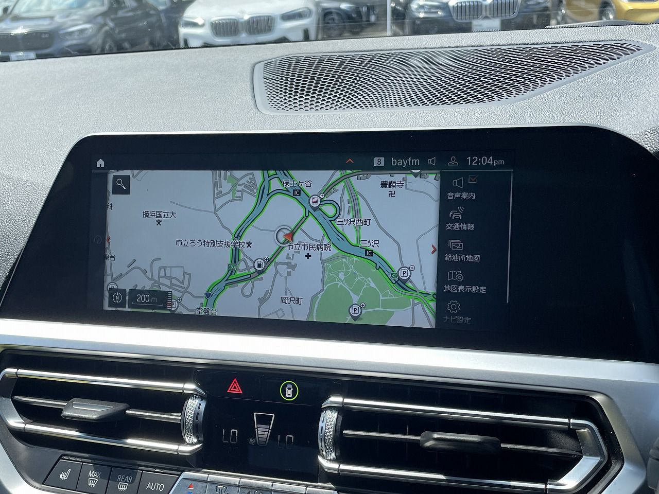 G20 320i Saloon RHD TU