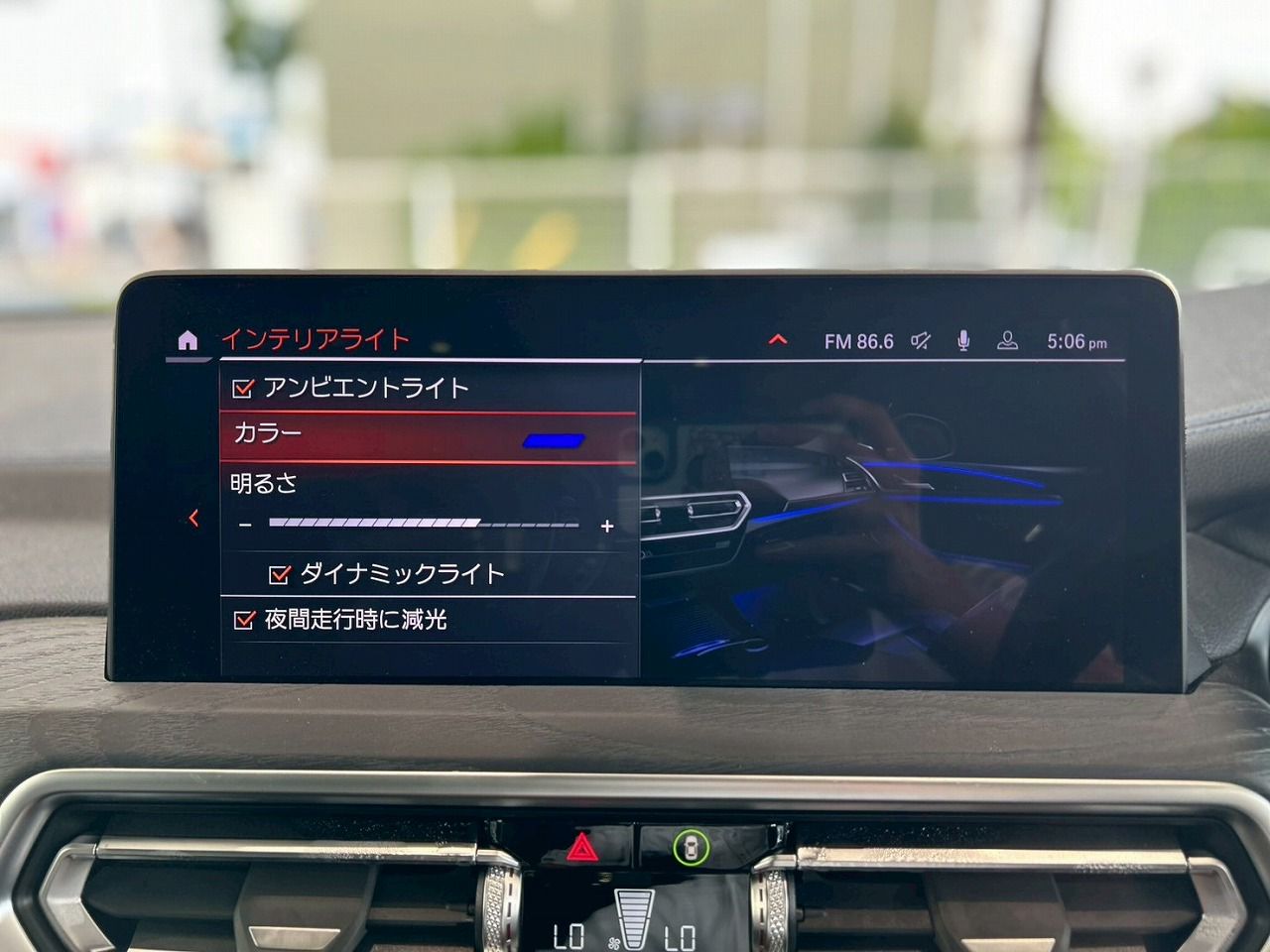 G01 X3 M40d RHD LCI ZA