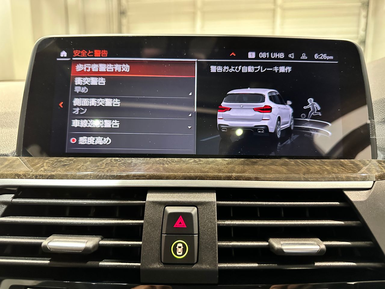 X3 xDrive20d RHD ZA