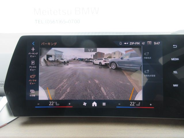 U06 218d Active Tourer B47 2.0d