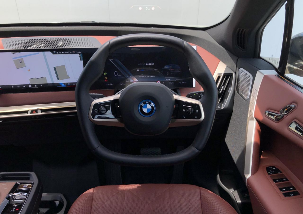 i20 iX xDrive50