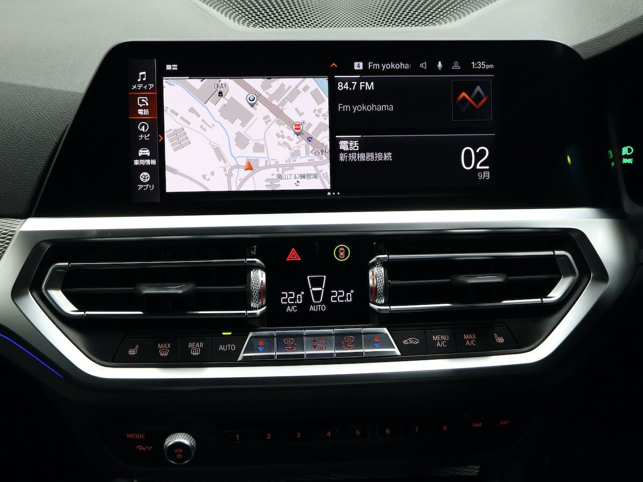 G21 320d xDrive Touring RHD