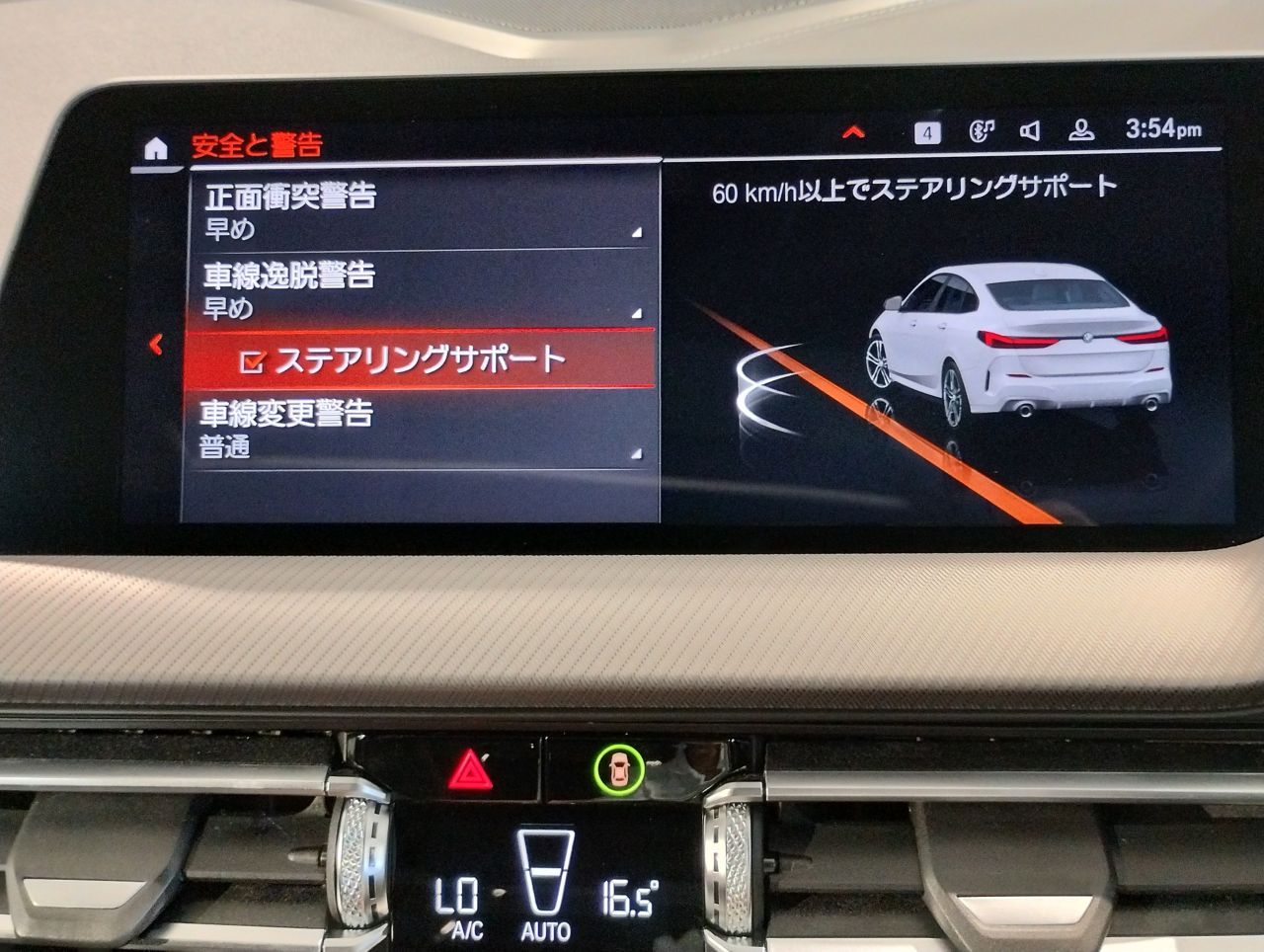 F44 218i Gran Coupe B38 1.5i
