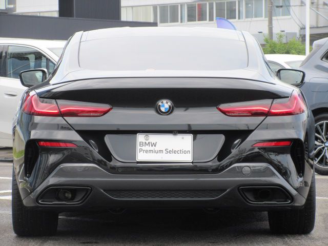 G15 840i M Sport Coupe B58 3.0i