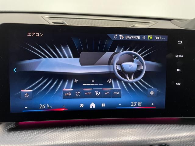 iX2 xDrive30 MSP