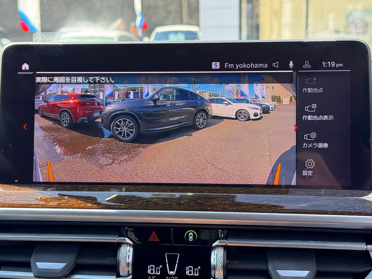 G01 X3 xDrive20d RHD ZA LCI