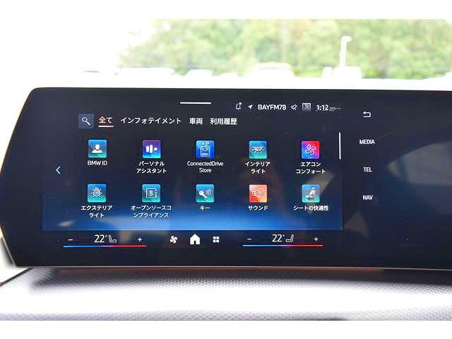 U06 218d Active Tourer B47 2.0d