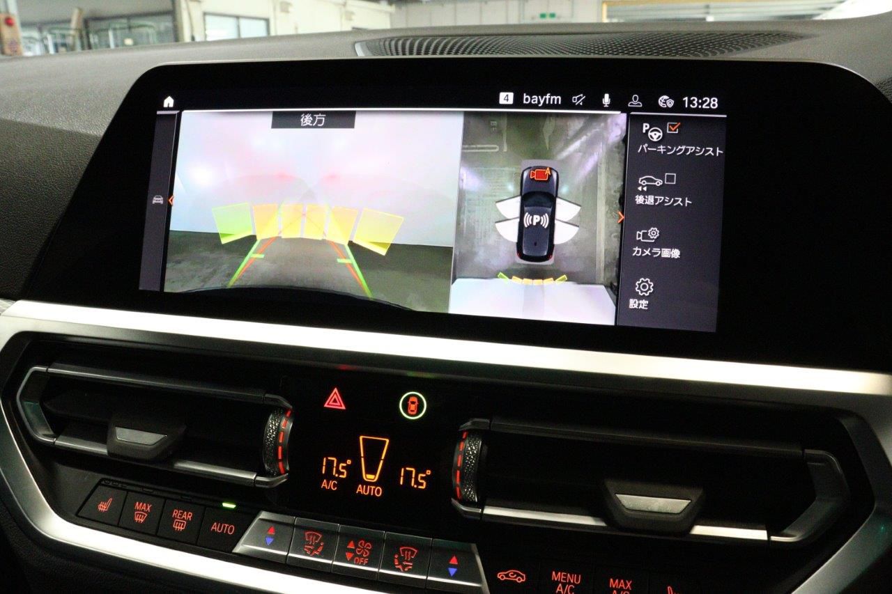 G21 320d xDrive Touring RHD