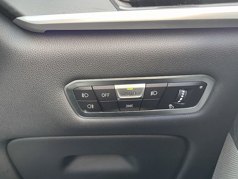 G07 X7 xDrive40d B57 3.0d