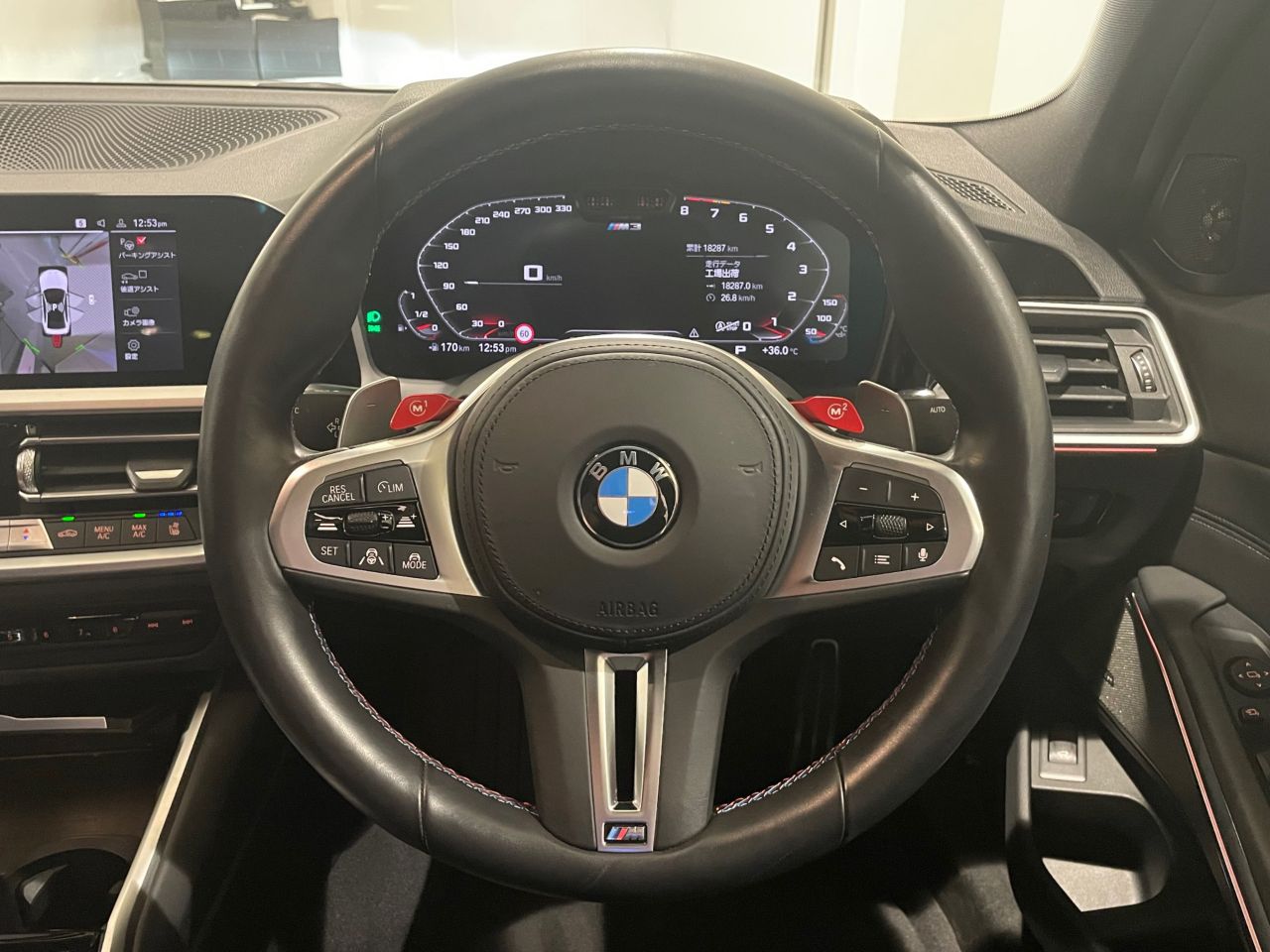 G80 M3 Competition Saloon