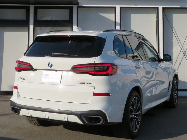 G05 X5 xDrive30d xLine B57 3.0d